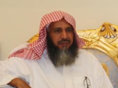 خاص بمنطقة جازان