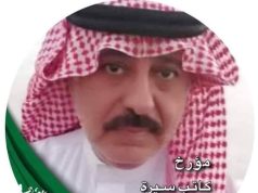 الصلهبي يرفع شعار هلا بالعالم في نادي جازان الأدبي