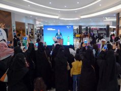 جمعية لياقة بالحدود الشمالية تحتفي بفوز المملكة باستضافة كأس العالم 2034