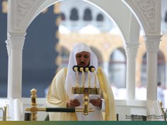 الدكتور ماهر بن حمد المعيقلي يؤم المصلين لصلاة الجمعة بالمسجد الحرام