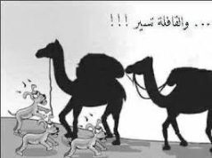 التعامل مع الحاسدين والمتشدقين: الحكمة في التجاهل