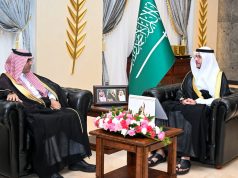 مدارس الطائف تنفذ إذاعة مدرسية عن جائزة صاحب السمو الملكي محافظ الطائف مُلهم