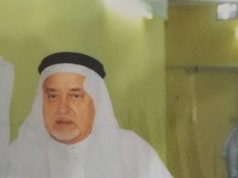 سعادة الشيخ عبدالله بن محمد الجروشي :يهنئ القيادة الرشيدة – حفظها الله- بمناسبة قرب عيد الفطر المبارك
