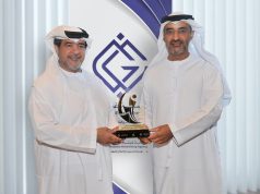 المرزوقي شخصية العام للمنتدى التدريبي الرمضاني الأول