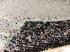 الرئاسة تحشد أقصى طاقاتها لتنفيذ خطة ليلة ال ٢٧..والقاصدين والزائرين يتقاطرون على الحرمين