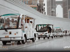 “خدمة العربات الكهربائية تُحقق رقمًا قياسيًا في ليلة 27 رمضان: 57 ألف مستفيد”