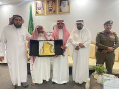 جمعية البر بصامطة تقيم مأدبة إفطار صائم لأيتام الجمعية وأسرهم