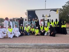 بيئة منطقة مكة المكرمة تشارك في توزيع (2500) وجبة لإفطار الصائمين