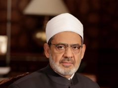 شيخ الأزهر يكشف كيف يجيب العبد دعاء ربه