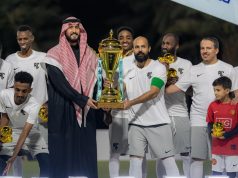 ختام مثير لنهائي البطولة الرمضانية لمجتمع رياض سيتي بتتويج فريق الأبيض