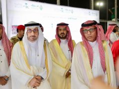 وكيل إمارة جازان للشؤون الأمنية يطلع على معرض ” مدرك ” للتوعية بأضرار المخدرات