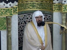 السديس سيؤمّ المصلين في صلاة العشاء اليوم ويلقى كلمة توجيهية ويقف على المسارات الاثرائية الميدانية ويلتقي مع الإئمة بالمسجد النبوي