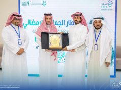 جمعية سند الخيرية بالوسقة تقيم إفطارًا جماعيًا لأيتام بمناسبة اليوم العربي لليتيم