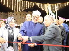 مصر: محافظ الإسماعيلية يستقبل مفتي الجمهورية، ويفتتحان معرض مبادرة عيدك عيدنا