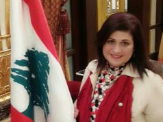 نبذة عن الشاعرة الأديبة والمترجمة اللبنانية تغريد فياض، وعن منتداها الثقافي