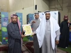 الهيئة العالمية لتبادل المعرفة تمنح العضوية الشرفية للدكتور رشيد الحمد تقديرا لحهوده