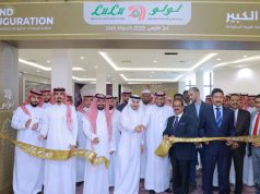 لولو تفتتح أكبر فروعها بمكة بحي الرصيفة: وتوسع استراتيجي ليعزز الاقتصاد المحلي ويوفر مئات الوظائف