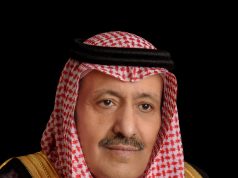 أمير منطقة الباحة يوجه باستمرار العمل خلال إجازة عيد الفطر المبارك