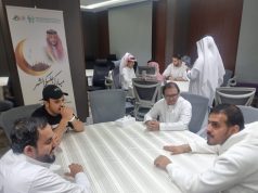 جمعية الطائف الخيرية تختتم بطولة البلوت لذوي الإعاقة البصرية برعاية فندق سويس إنترناشونال