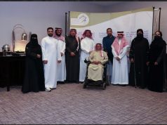 جمعية بتور الصحية تقيم إفطارًا رمضانيًا لمستفيديها ومنسوبيها