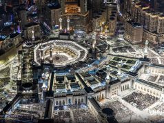 الهيئة العامة للعناية بشؤون الحرمين: 120 ألف وحدة إضاءة تضيء المسجد الحرام على مدار العام