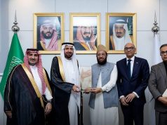 معالي الدكتور الربيعة يلتقي بمعالي وزير الحج الباكستاني والوفد المرافق له