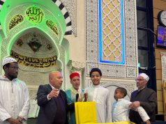 المركز الثقافي الإسلامي بمدينة درانسي شمال باريس في فرنسا يكرم حفظة كتاب الله الكريم