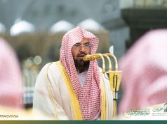 السديس: توجيهات القيادة ومتابعتها وراء نجاح خطة الرئاسة