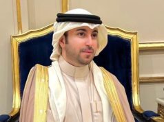 سعادة المستشار الإعلامي الأستاذ مازن عبدالعزيز سندي :يهنئ القيادة الرشيدة – حفظها الله- بمناسبة قرب عيد الفطر المبارك