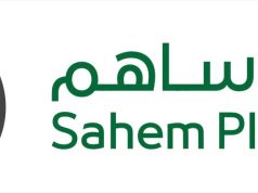 مركز الملك سلمان للإغاثة يتيح إمكانية إخراج زكاة الفطر عبر منصة “ساهم” إلى مستحقيها في اليمن والصومال