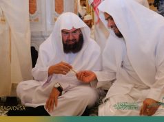 تكثيف المسارات الإثرائية لتفعيل خطة الجمعة الرابعة والاخيرة من رمضان ..ومضاعفة الدروس لتعظيم فضلها