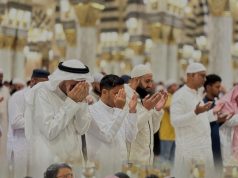 وسط أجواءٍ تعبُّدية الحرمين الشريفين يشهدان كثافة من الزوار والمعتمرين والزائرين اليوم الجمعة