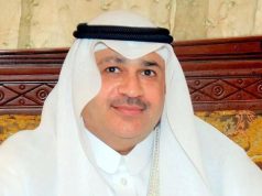 المطوف الأستاذ خليل محمد فارسي :يهنئ القيادة الرشيدة – حفظها الله- بمناسبة قرب عيد الفطر المبارك