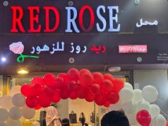 ريد روز للزهور يفتتح فرعه الجديد في جازان ليضفي لمسة جمالية على المنطقة