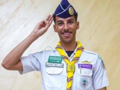 الشارة الخشبية لبندر كشافة شباب مكة