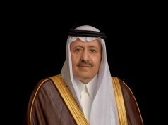 سمو أمير منطقة الباحة يتابع الحالة المطرية ويوجّه بتكثيف جهود الجهات المعنية