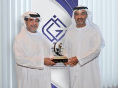 المرزوقي شخصية العام للمنتدى التدريبي الرمضاني الأول