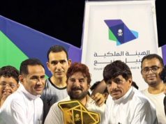 عذرا…أنا الملكي