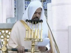 الحذيفي يؤم المصلين لصلاة الجمعة بالمسجد النبوي الشريف