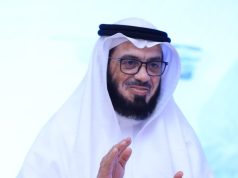 مدير عام فرع وزارة الموارد البشرية يدشن مشروع زكاة الفطر بجمعية نماء