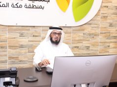 جمعية نماء تُطلق حملة “اختمها بفطرة” وتستقبل توكيلات المزكين