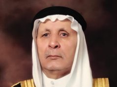 فيحان بن هذلول العتيبي في ذمة الله