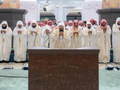 السديس : نجاح خطة موسم رمضان بفضل دعم ومتابعة القيادة الرشيدة وحولنا التحديات لفرص ايجابية