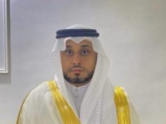 شيخ شمل العالية يهنئ القيادة الرشيدة بعيد الفطر المبارك1446