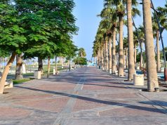 الشرقية تستقبل العيد بروزنامة فعاليات تزاحم الوجهات العالمية