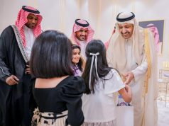 أمير الباحة يشارك أيتام المنطقة فرحة العيد