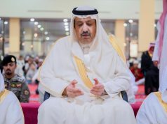 أمير منطقة الباحة يستقبل المهنئين بعيد الفطر المبارك