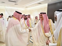 أمير منطقة جازان يستقبل المهنئين بعيد الفطر المبارك