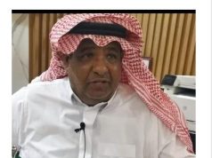 متحف صلح الحديبية بمكة المكرمة يقيم العديد من الفعاليات بمناسبة عيد الفطر المبارك