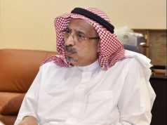 الأمين العام للإتحاد العالمي الإسلامي للكشافة والشباب يهنيء القيادة الرشيدة بعيد الفطر المبارك